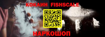 крисы Рязань