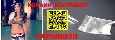 крисы Рыбинск