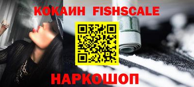 крисы Рязань