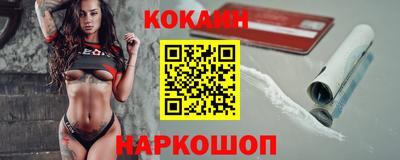 mix Свободный