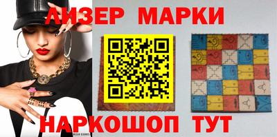 крисы Рыбинск
