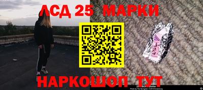 крисы Рязань