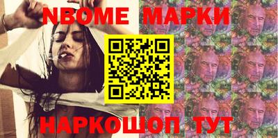 крисы Рязань