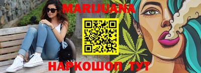 крисы Рузаевка
