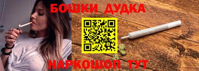 крисы Рузаевка