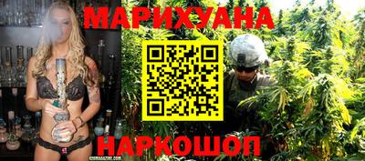 крисы Рязань