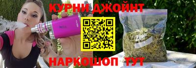 крисы Рузаевка