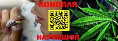 крисы Рыбинск