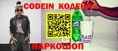 mix Свободный