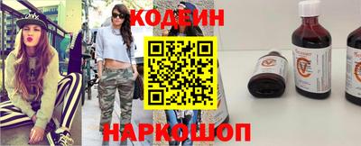 крисы Рязань