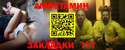крисы Рузаевка