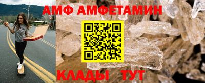 крисы Рыбинск