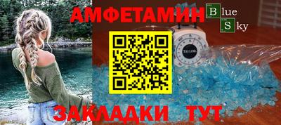 крисы Рязань
