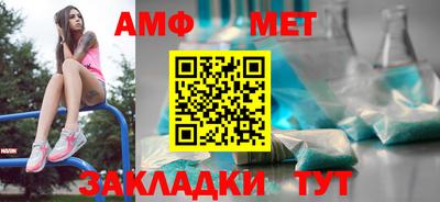 крисы Рузаевка