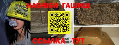 крисы Рязань