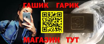 крисы Рязань