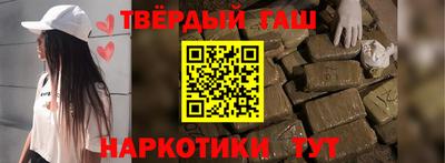 крисы Рузаевка
