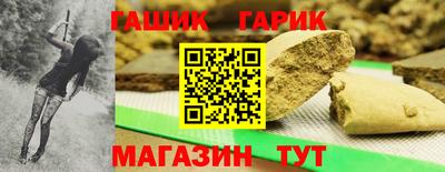 крисы Рязань