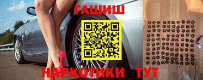 крисы Рузаевка